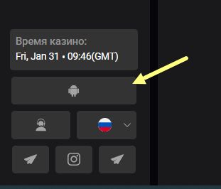 мобильное приложение 1хСлотс мобильное приложение 1хСлотс